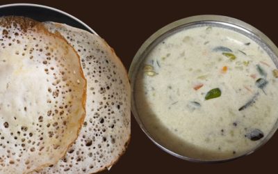 Kerala Vegetable Stew | വെജിറ്റബിൾ സ്‌റ്റൂ